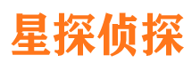 淳安侦探公司